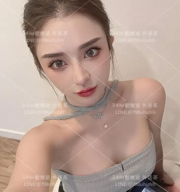 高雄外送茶 暖暖20/165/50/C