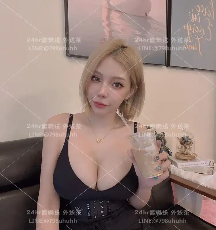 嘉義外送茶 曦彤18/162/47/C