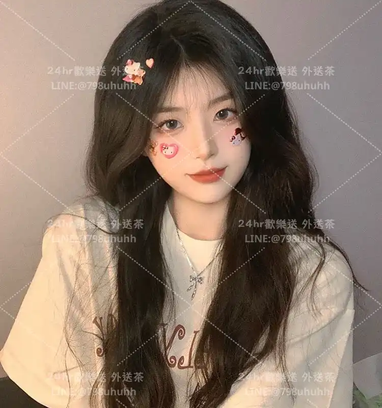 基隆外送茶 美娜20/172/57/C