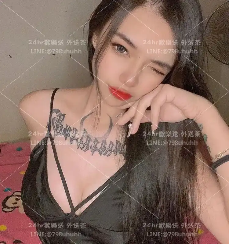 彰化定点茶 向悅20/173/47/C