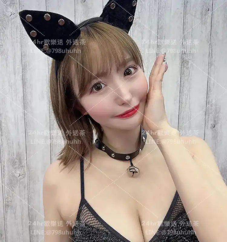 苗栗外送茶 蕊蕊19/150/46/C