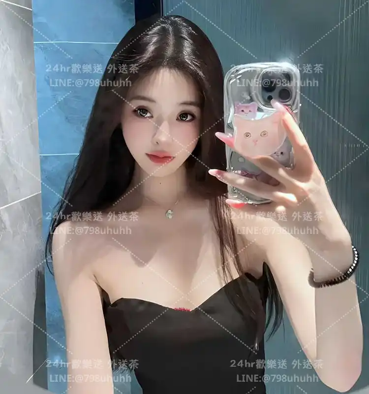 新北外送茶 柔妍23/154/56/C
