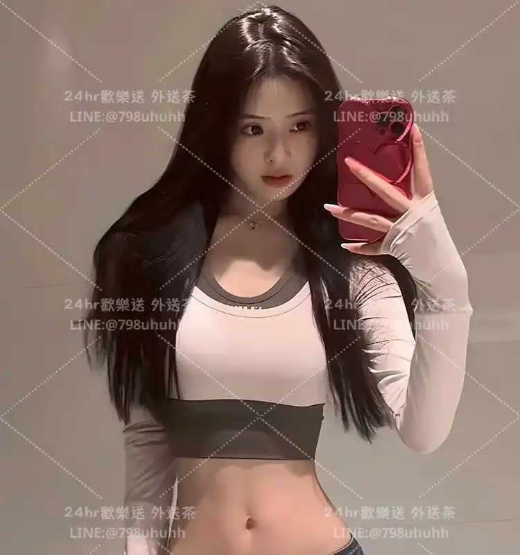 新北外送茶 柔妍23/154/56/C