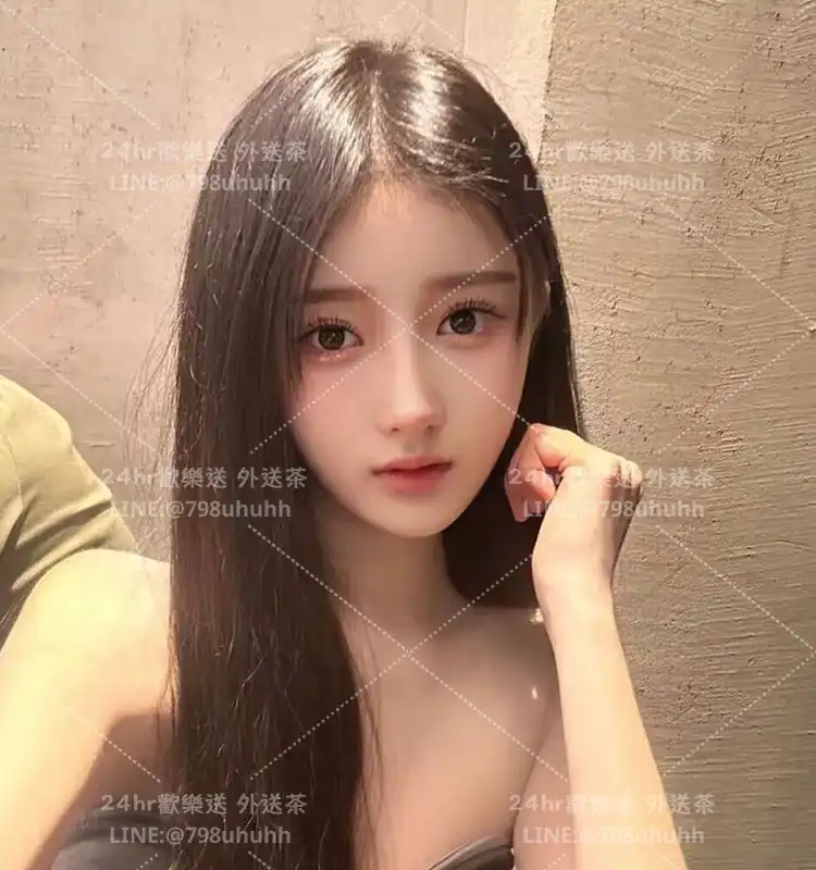 苗栗外送茶 宸汐21/167/55/C