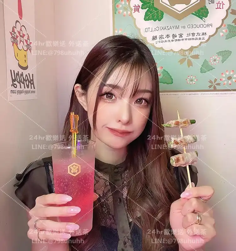 高雄外送茶 安汐23/171/45/C