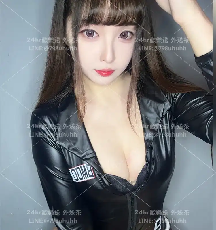 宜蘭外送茶 Gabriella21/174/46/C