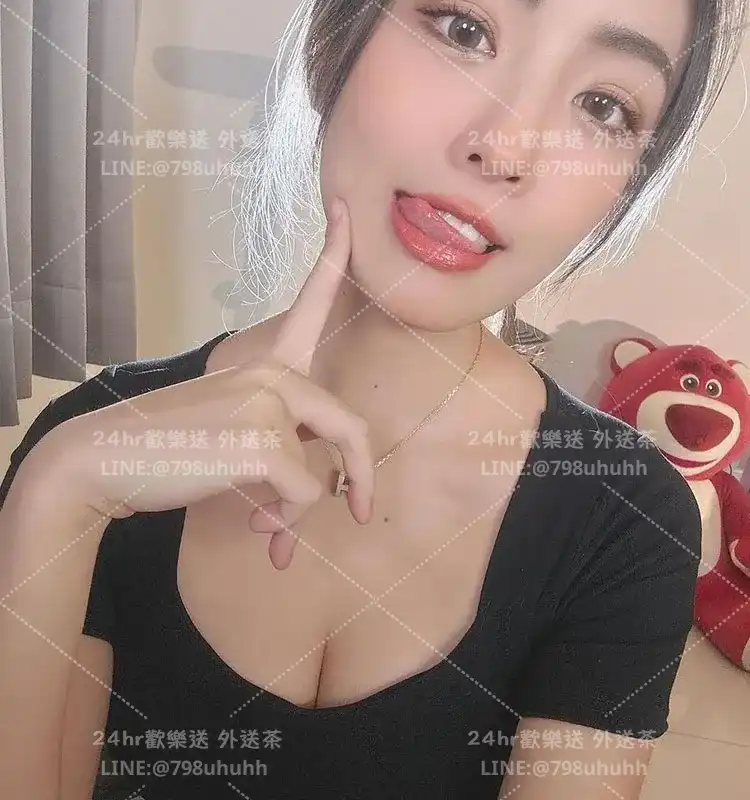 台中定点茶 星語20/159/52/C