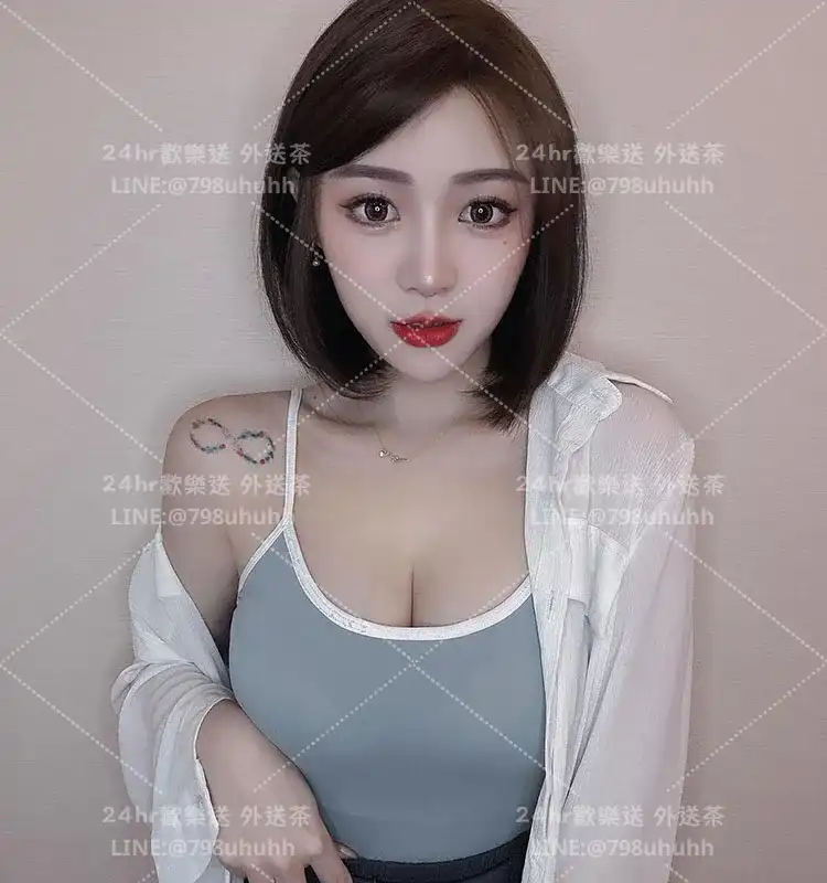台北外送茶 凱樂22/171/59/C