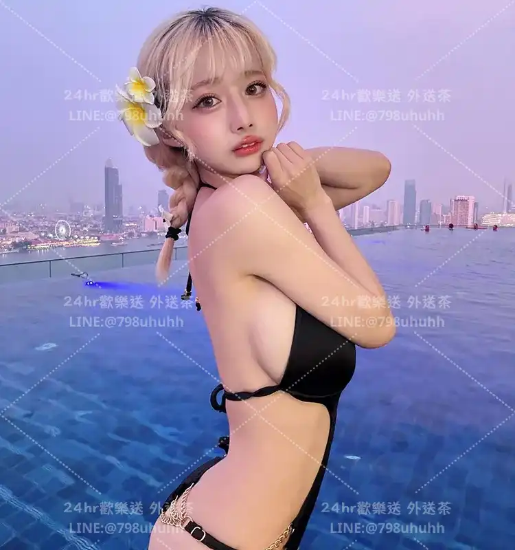 台南外送茶 曼語19/168/50/C