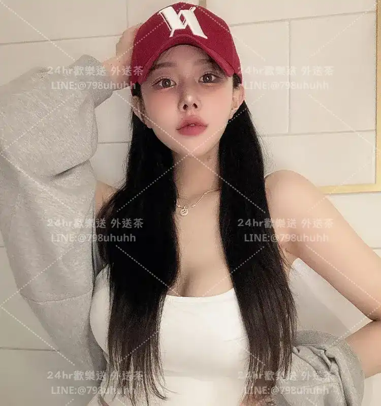 嘉義外送茶 樂妍19/173/49/C