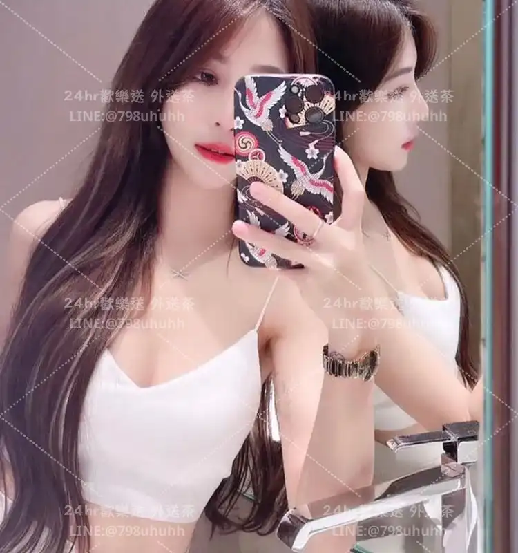 基隆定点茶 漢娜22/174/52/C