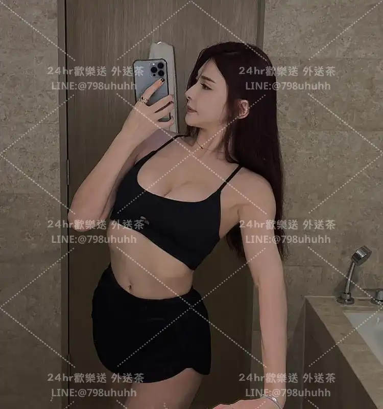 新北定点茶 夏夏19/152/59/C