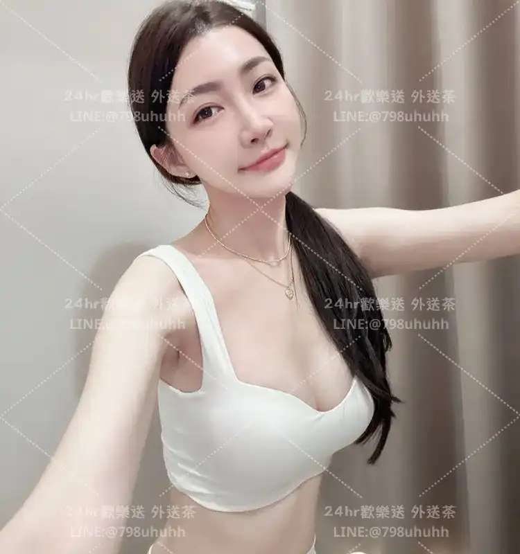 彰化外送茶 蜜彤25/165/46/C