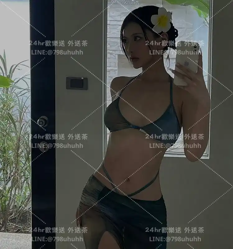 嘉義外送茶 茶Layla18/171/45/C