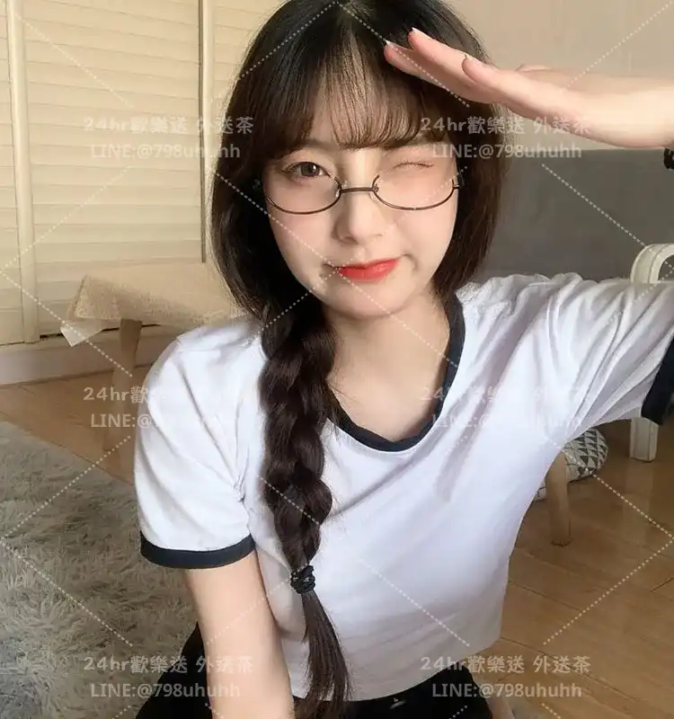 新北外送茶 欣妍19/166/48/C