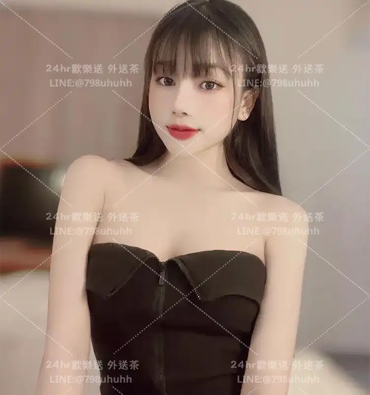 新竹外送茶 星兒20/171/47/C