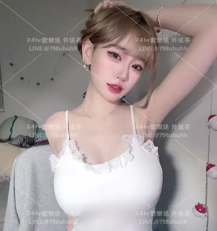 嘉義外送茶 美怡25/172/46/C