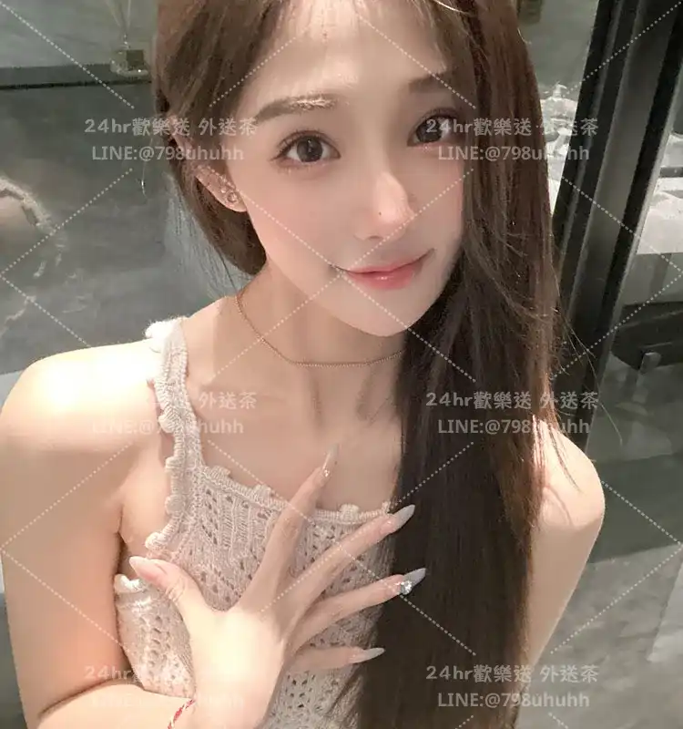 新北外送茶 悠然22/173/58/C