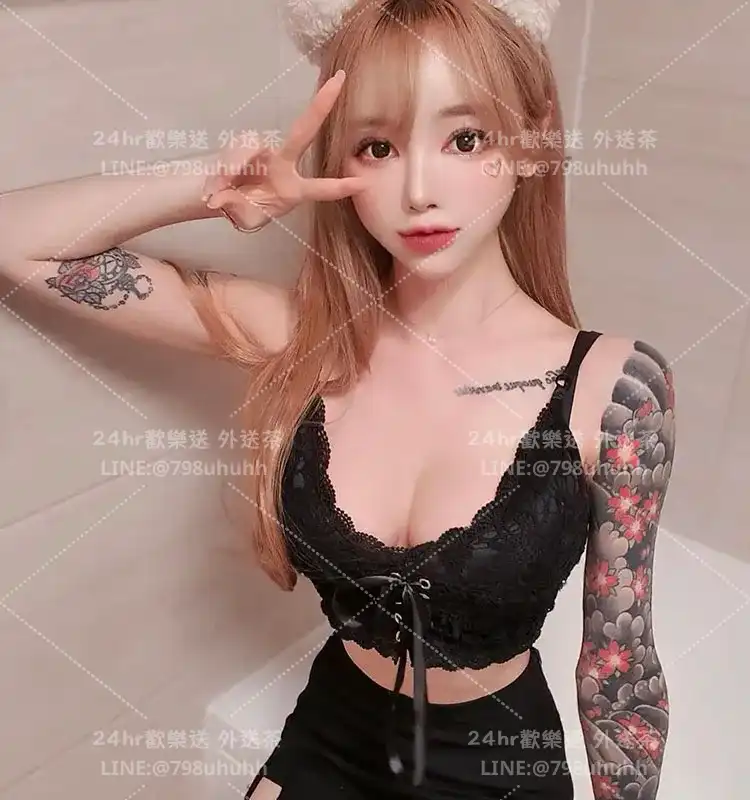 嘉義外送茶 欣悠24/151/56/C