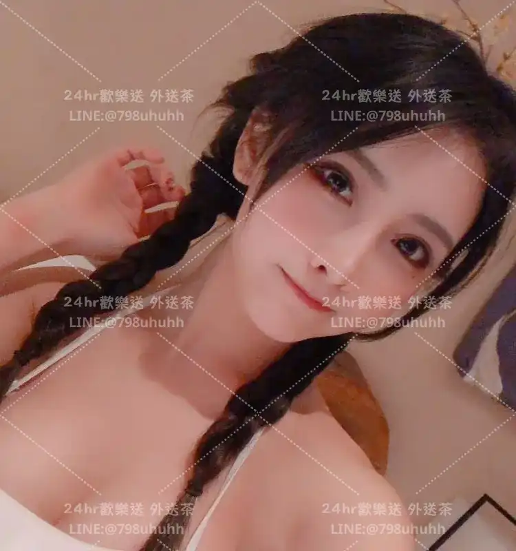 彰化外送茶 依珊25/163/45/C