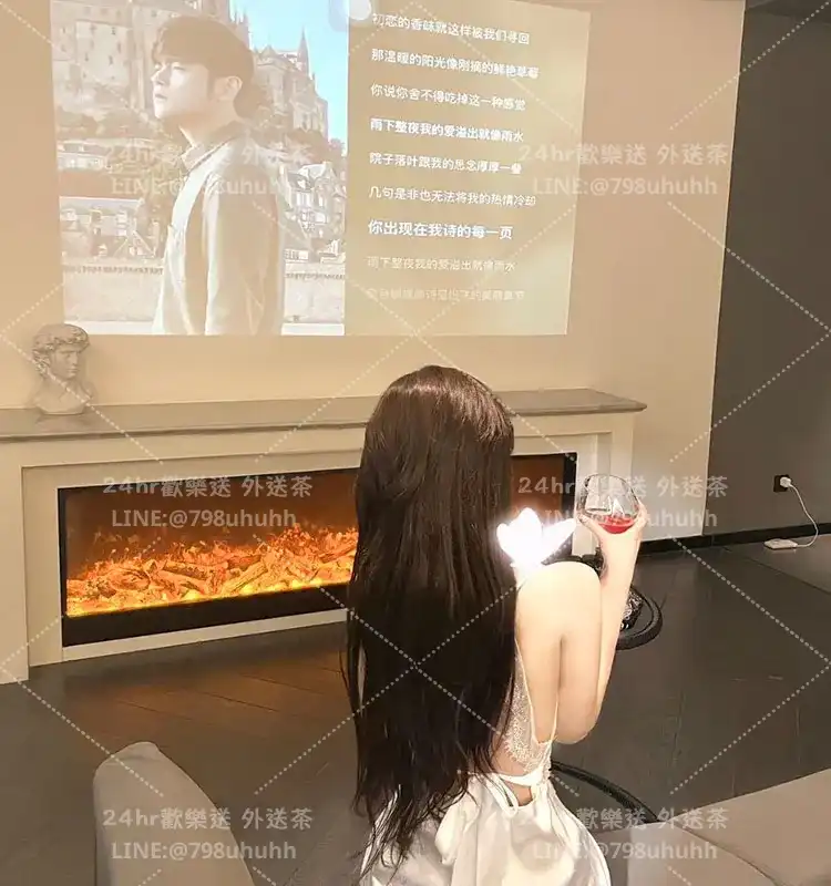 金門外送茶 思思23/172/54/C