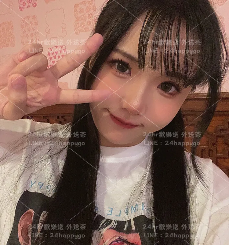 新北外送茶 寶723 / 162 / 41 / E